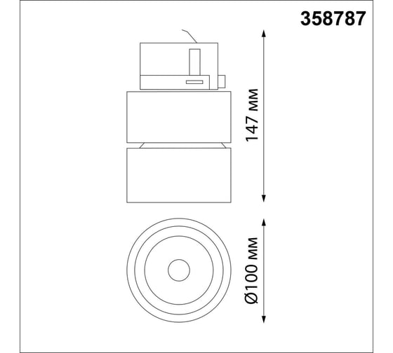 Трехфазный трековый светодиодный светильник NOVOTECH LED 25W GRODA 358 358787