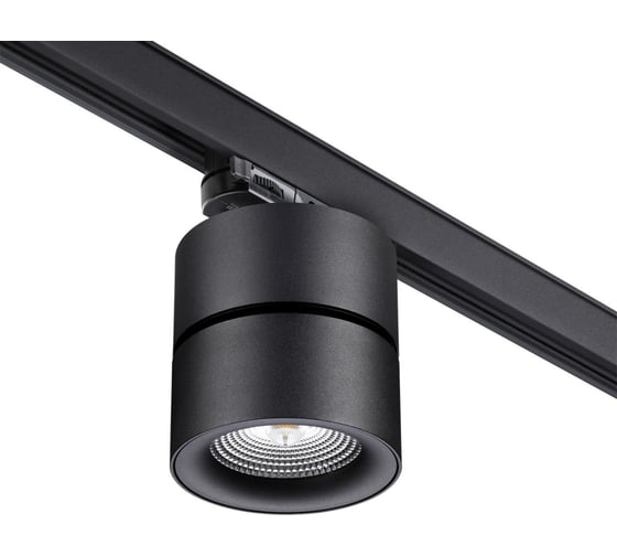 Трехфазный трековый светодиодный светильник NOVOTECH LED 25W GRODA 358 358787