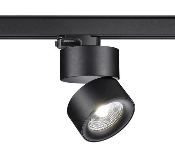 Трехфазный трековый светодиодный светильник NOVOTECH LED 25W GRODA 358 358787