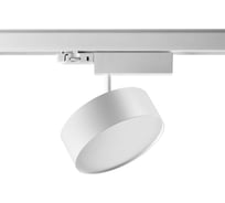 Трехфазный трековый светодиодный светильник NOVOTECH LED 24W PROMETA 3 358758