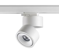 Трехфазный трековый светодиодный светильник NOVOTECH LED 15W GRODA 358 358780