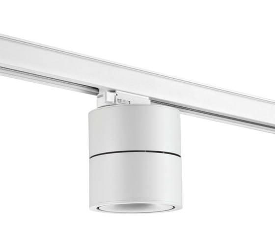 Трехфазный трековый светодиодный светильник NOVOTECH LED 15W GRODA 358 358780