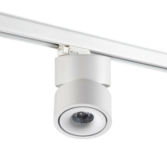 Трехфазный трековый светодиодный светильник NOVOTECH LED 15W GRODA 358 358780