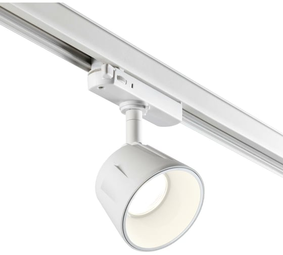 Трехфазный трековый светодиодный светильник NOVOTECH LED 20W KNOF 3587 358730