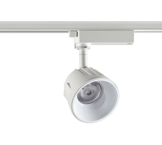 Трековый однофазный светильник NOVOTECH трехжильный светодиодный LED 2 358722 1