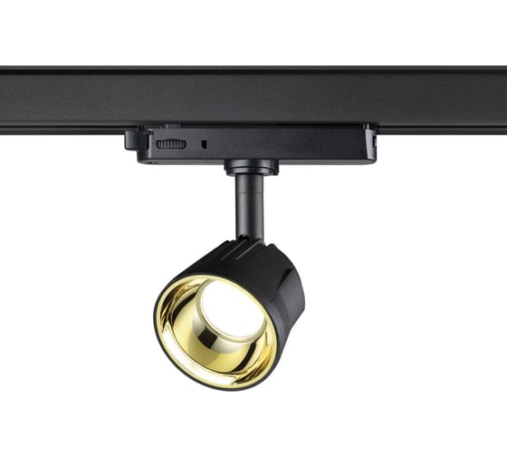 Трехфазный трековый светодиодный светильник NOVOTECH LED 10W KNOF 3587 358720