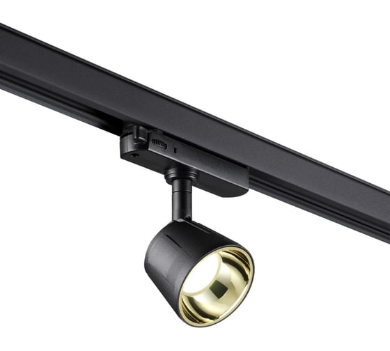 Трехфазный трековый светодиодный светильник NOVOTECH LED 10W KNOF 3587 358720
