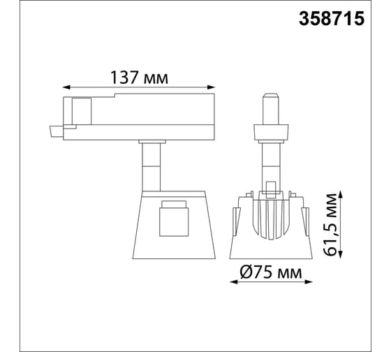 Трехфазный трековый светодиодный светильник NOVOTECH LED 10W KNOF 3587 358715