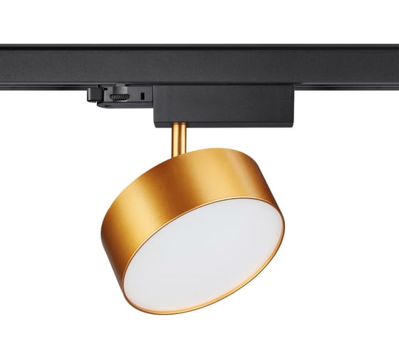Трехфазный трековый светодиодный светильник NOVOTECH LED 24W PROMETA 3 358760