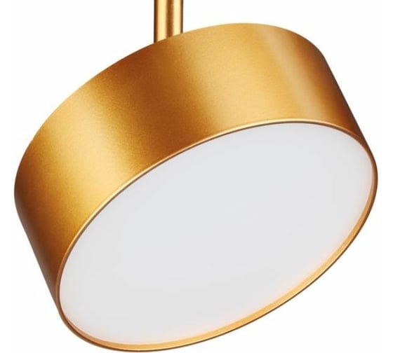 Трехфазный трековый светодиодный светильник NOVOTECH LED 24W PROMETA 3 358760