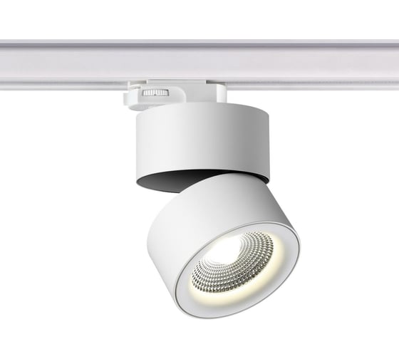 Трехфазный трековый светодиодный светильник NOVOTECH LED 25W GRODA 358 358788