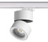 Трехфазный трековый светодиодный светильник NOVOTECH LED 25W GRODA 358 358788 1
