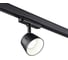 Трехфазный трековый светодиодный светильник NOVOTECH LED 20W KNOF 3587 358734 3