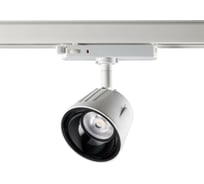 Трехфазный трековый светодиодный светильник NOVOTECH LED 20W KNOF 3587 358731