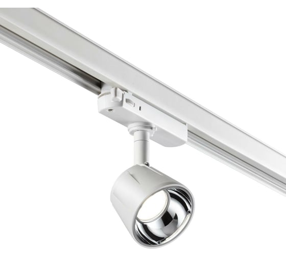 Трехфазный трековый светодиодный светильник NOVOTECH LED 10W KNOF 3587 358713
