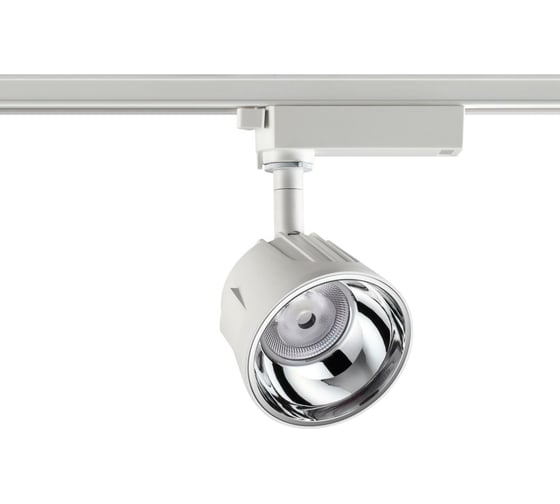 Трековый однофазный светильник NOVOTECH трехжильный светодиодный LED 2 358721 1