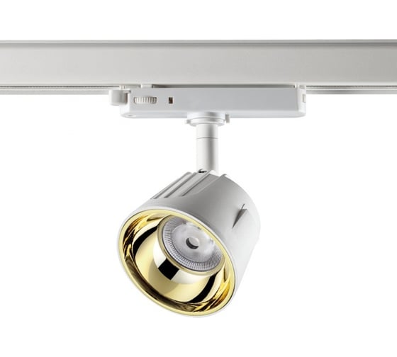 Трехфазный трековый светодиодный светильник NOVOTECH LED 20W KNOF 3587 358732 1