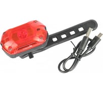 Задняя фара KLONK, 1 диод, IPX4, micro USB, LiPo 3,7 V/ 700 mAh, 11930