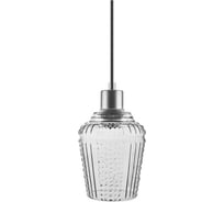 Потолочный светильник LEDVANCE 1906 CARVED PENDANT JAR G SM Дымчато-серый (без лампы) 4058075217249