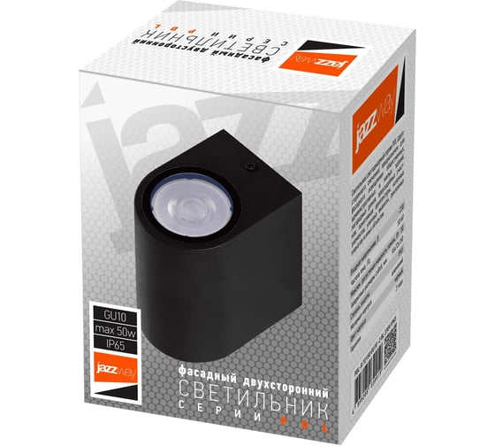Фасадный светильник Jazzway PDL-R 72150 GU10 -2 под лампу GU10 BL 230В IP65 5039919