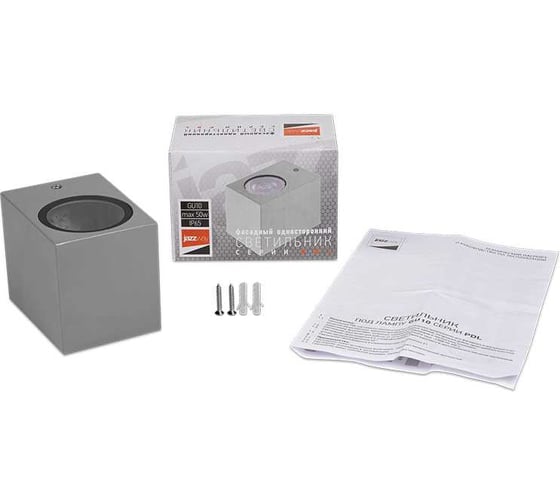 Фасадный светильник Jazzway PDL-S 72080 GU10-1 под лампу GU10 GR 230В IP65 5040014