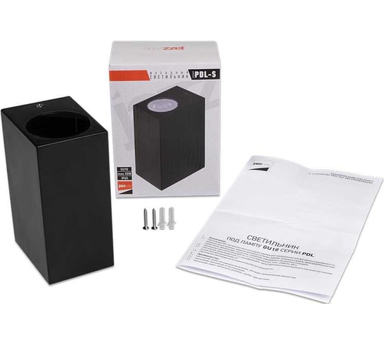 Светильник JazzwayPDL-S 72150 GU10-2 GU10 IP65 230В фасадный BL 5039957
