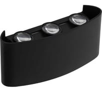 Светодиодный светильник Jazzway PWL-80160 6Вт 4000К BL 230В IP44 фасадный 5039858