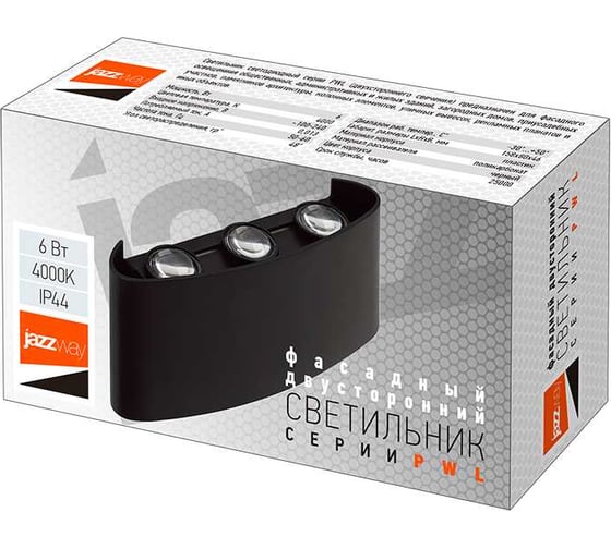 Светодиодный светильник Jazzway PWL-80160 6Вт 4000К BL 230В IP44 фасадный 5039858
