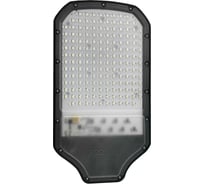 Светодиодный светильник Jazzway PSL 05-2 120Вт 5000К IP65 ДКУ уличный Pro 5033627