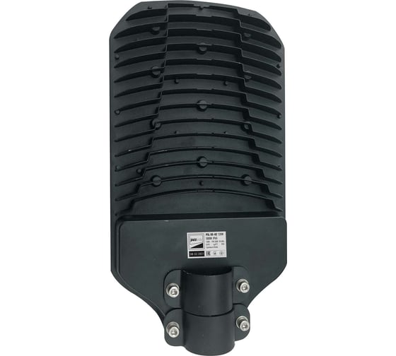 Светодиодный светильник Jazzway PSL 05-2 120Вт 5000К IP65 ДКУ уличный Pro 5033627