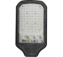 Светодиодный светильник Jazzway PSL 05-2 50Вт 5000К IP65 ДКУ уличный Pro 5033610