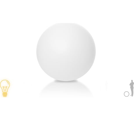 Уличный светильник Jellymoon шар 50 см с белым свечением RUS JM 50 CMW