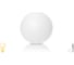 Уличный светильник Jellymoon шар 50 см с белым свечением RUS JM 50 CMW 1