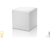 Напольный светильник Jellymoon куб 40 см с белым свечением RUS JMC 40 CMW