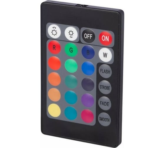Уличный светильник Jellymoon шар 80 см с разноцветным свечением RUS JM 80 CM