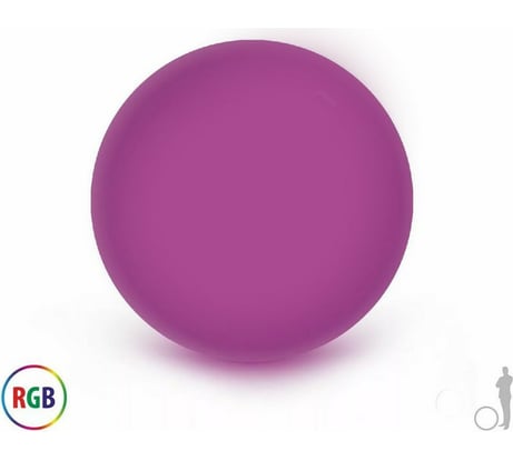 Уличный светильник Jellymoon шар 50 см с разноцветным свечением RUS JM 50 CM