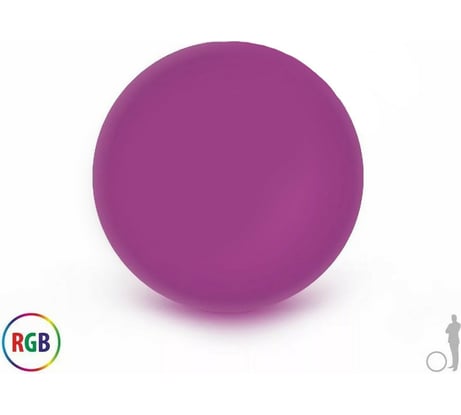 Уличный светильник Jellymoon шар 40 см с разноцветным свечением RUS JM 40 CM