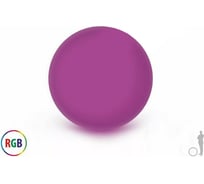 Уличный светильник Jellymoon шар 30 см с разноцветным свечением RUS JM 30 CM