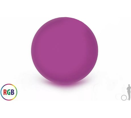 Уличный светильник Jellymoon шар 30 см с разноцветным свечением RUS JM 30 CM