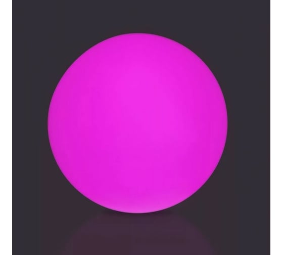 Уличный светильник Jellymoon шар 30 см с разноцветным свечением RUS JM 30 CM