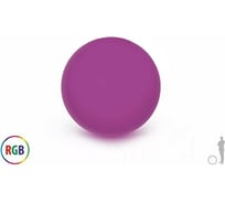 Уличный светильник Jellymoon шар 20 см с разноцветным свечением RUS JM 20 CM