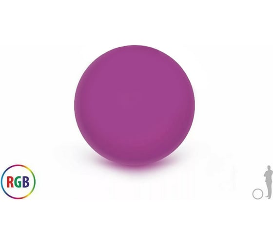 Уличный светильник Jellymoon шар 20 см с разноцветным свечением RUS JM 20 CM 1
