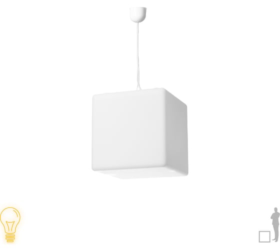 Подвесной светильник Jellymoon куб 20 см с белым свечением RUS JMCS 20 W
