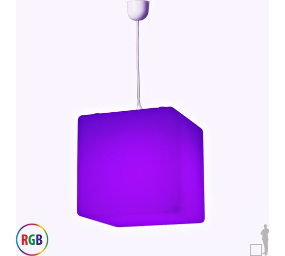 Подвесной светильник Jellymoon куб 50 см с разноцветным свечением RUS JMCS 50 RGB