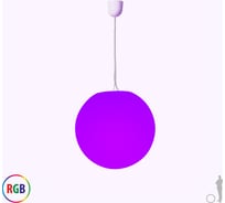 Люстра Jellymoon шар 20 см с разноцветным свечением RUS JMS 20 RGB
