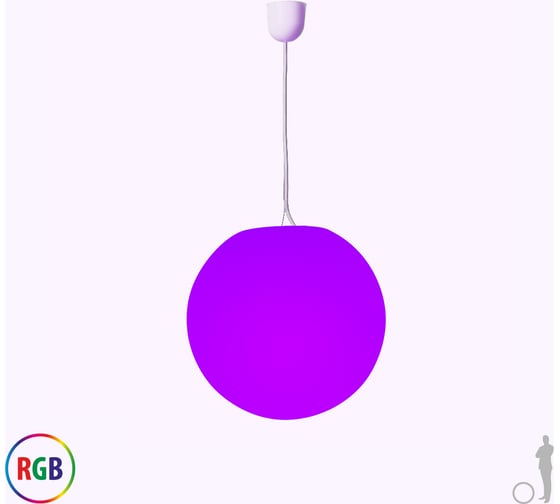 Люстра Jellymoon шар 20 см с разноцветным свечением RUS JMS 20 RGB