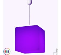 Подвесной светильник Jellymoon куб 60 см с разноцветным свечением RUS JMCS 60 RGB