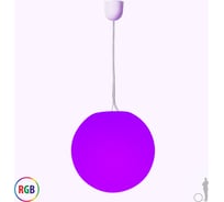 Люстра Jellymoon шар 40 см с разноцветным свечением RUS JMS 40 RGB
