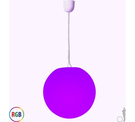 Люстра Jellymoon шар 50 см с разноцветным свечением RUS JMS 50 RGB