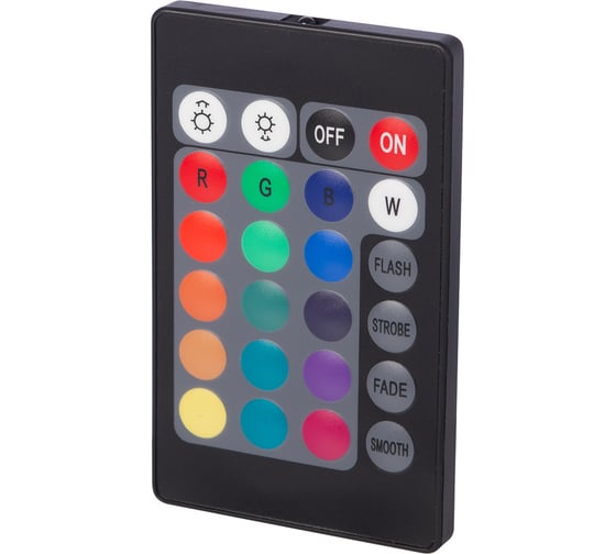 Люстра Jellymoon шар 50 см с разноцветным свечением RUS JMS 50 RGB